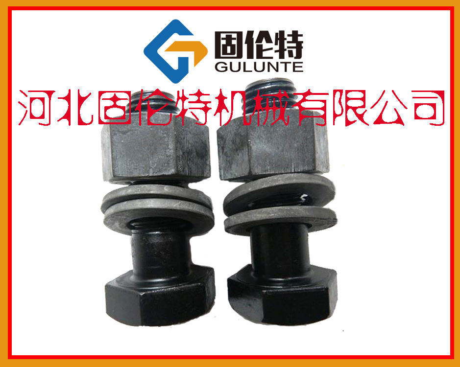 國（guó）標大六角頭螺栓