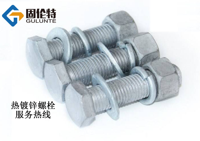 風力（lì）發電六（liù）角螺栓
