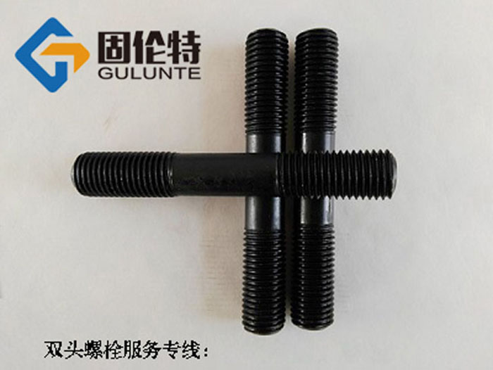 腰状杆双（shuāng）头螺栓厂（chǎng）家直（zhí）销批（pī）发报价（jià）,35CrMo双头螺栓螺杆生产厂家