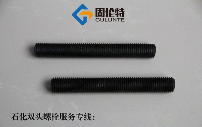 石化工雙頭螺栓國標型號規格尺寸表大全,等（děng）長雙頭螺栓廠家直銷批發報價價格