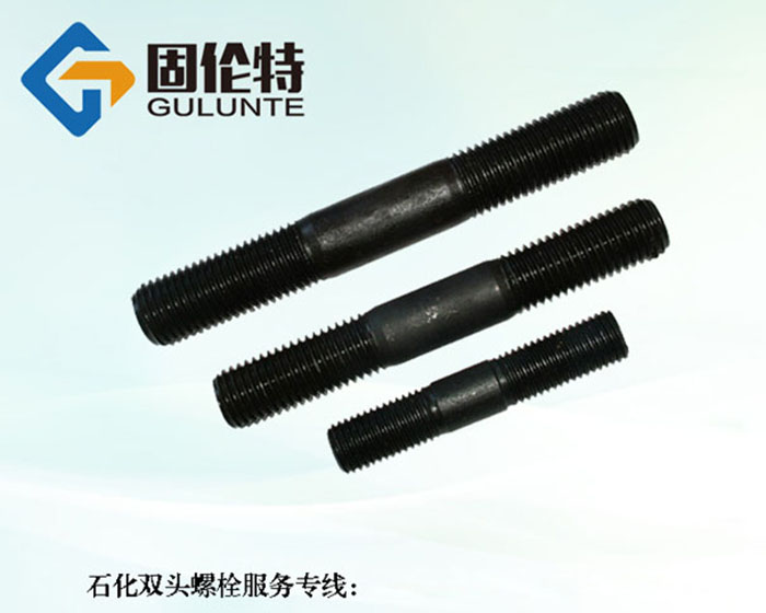 m20雙頭螺栓型號規（guī）格及尺寸（cùn）一覽表大全（quán）
