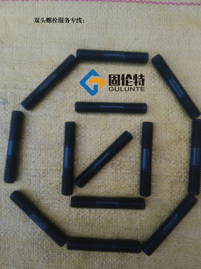 高強雙頭螺栓生產廠家（jiā）