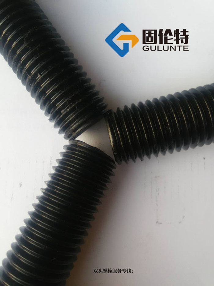 風電（diàn）專用雙頭（tóu）螺栓級數