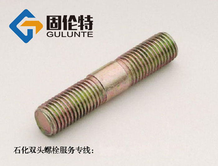 風電專（zhuān）用雙頭螺栓價格（gé）