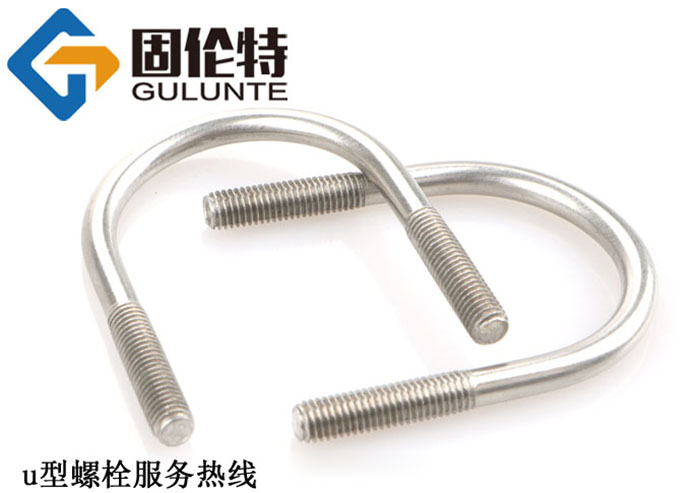 u型（xíng）螺栓規格尺寸