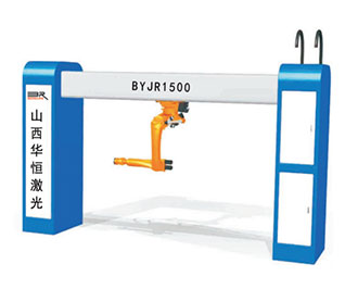 BYJR1500懸吊式（shì）柔性激光切割機器人